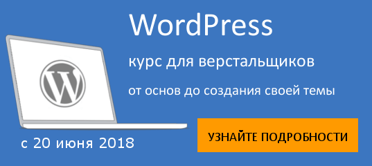 wp.dmitrylavrik.ru