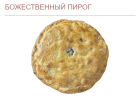 798b7c88bc8c5c1e1b95db941563809a.png