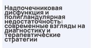 330c596c8a5592e4dbddc892edb7f47d.jpg
