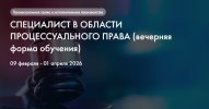 87e6654c53050bb2b8ce3dedf925add2.jpg