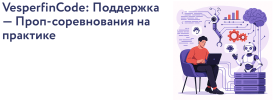 07da303886cc1e0b111bbf31c86897f4.png