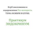 69ebef3cf5bff5657f974b54d8bf56e6.jpg