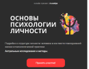 fc561fd1171c87548cf9d0abecbc9686.png