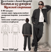 97abc8bf5f555b5435f02f252cdf6dab.png