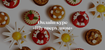 e9cf2ecce53a432dbd6fb0769ae8c1f9.png
