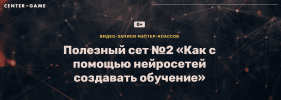 bb561ee14f3b9cd7695196c616abacaa.png
