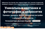 ecaccfa7d5bc7b22ce353987441634fa.png