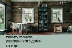 18458fcef6a30d37ae2e1cd05b972701.png