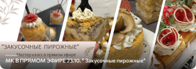 598da373329ddc17f42a42b3d6e711c2.png