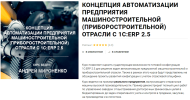 11290477d234f38f4c948706cd5a590f.png