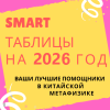 f101bc9c48a69cdd74f8726cc38bc1c4.png
