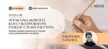 9245b86a5857e0bdb74de9616d88fe02.png