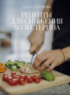 b226c6edd21bcc41ff451d6df4cf97e2.png