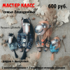 6e2abbec0b1d9edc4906774cdd747592.png