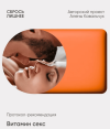 068346ead548ae89f87f5611a506777e.png