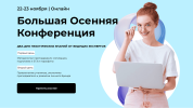95cfbd4ef0d36dc9a543c0809da461de.png