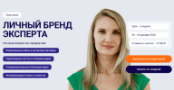 59a0e22d0174fbd0116527cdca89e619.png