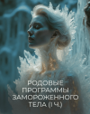 c806e86fe594a6752846ef12b0fa43b1.png