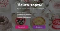 a78ab05c8b791ecfcd23b502dc4502ef.png