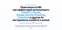 b16a8a5acdd6b3dde8eff1855c793181.png