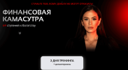 37312d2ca4424196b2984447c3b28256.png