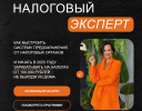 555dabfc3a4a9d9555cabbaf650a9a4e.png