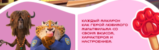 0647130fc037e778cad89430e9bad372.png