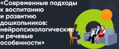 ccbd2933cf969c7fee7d9c4acc91e206.png