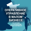 870c67773a4ab2b3cab407dcf126c28f.png