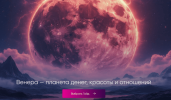 c3257833b6ca481bdf38270db7c6ccb6.png
