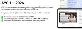 bdf93c36de12d603a439525b408882fb.png