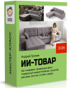 eedc348c42085cf2b44b7c9fd6a6e0bc.png