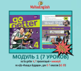 7c5b69c82a393719667c23c29dda1fc9.png