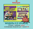 5e5bb05892345fa094a13874c7a51cc7.png