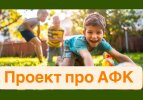 b54f762f08d8e55cbed50acbdd8bfc20.jpg