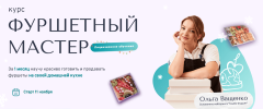 48f6fb8555a145bb3e868dec7f1956bc.png