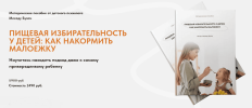 3b3fca35a2be9048687fee373745d90d.png
