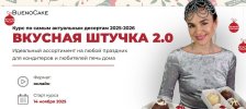 f4161452ad9e7d3844226da7bc89bbda.jpg