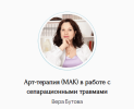 5f731537cf4254ecd0096927a4124e4d.png
