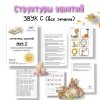 cdb77a6c80d94d1805e6542226b0db63.jpg