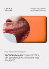 ecef46d2813c7c5a4effc2d147c7b39b.png