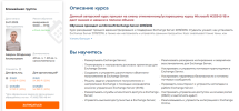 a4d94eaa3f698461a8d1260af076daed.png