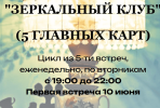c8cd2cba3a4dbd9b2dffe18fa6c2a196.png