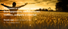 31d7d5be257277f8936bf37f8f55e004.png