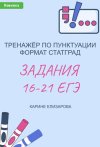 776e51c5fffa246e7394dc9867c185f6.jpg