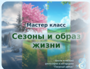 8caf7022d438f38ff9da90de24126634.png