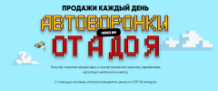 e22e891fa84c6995c95db271d7114878.png