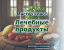 8387feea503a4459c892e6a92cb21399.png