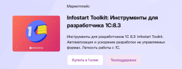 3c6c46a636e00d00c8a056c51b184544.png