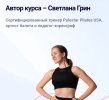 56a9920ff0dac5b92b0b38bb8c65f95c.jpg